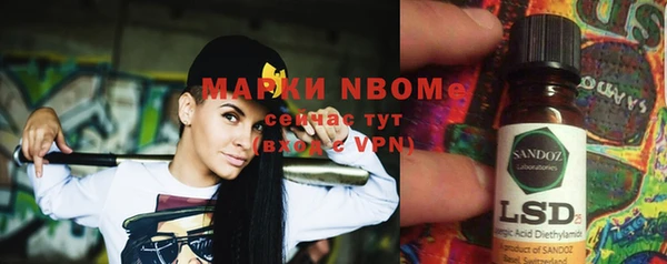 круглые Корсаков