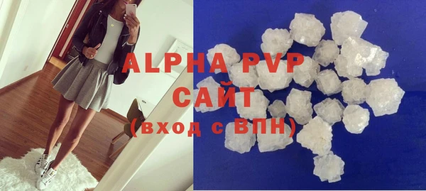 круглые Корсаков