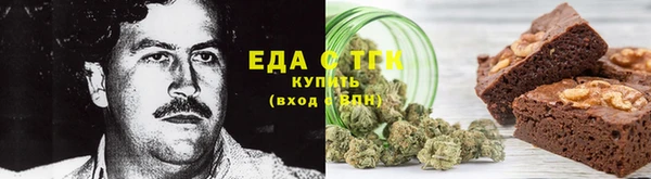 шишки Коряжма