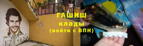 круглые Корсаков