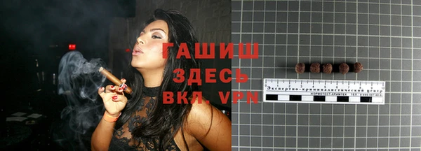 бутик Костерёво