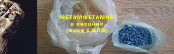 бутик Костерёво