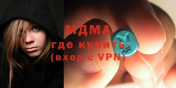 круглые Корсаков