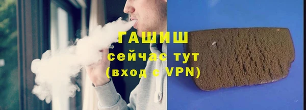 круглые Корсаков