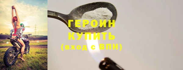 бутик Костерёво