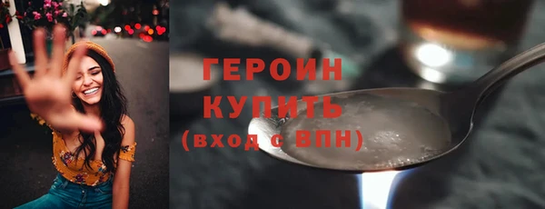 круглые Корсаков