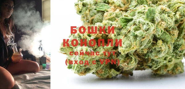 бутик Костерёво