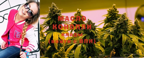 бутик Костерёво