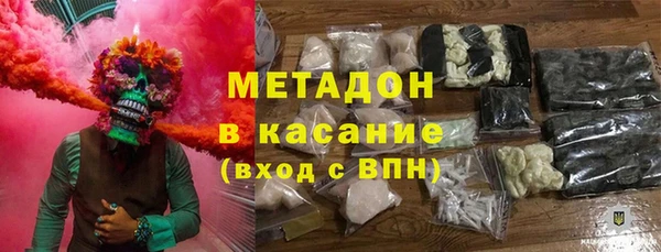 бутик Костерёво