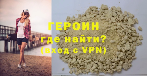 бутик Костерёво