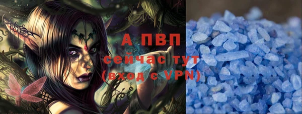 бутик Костерёво