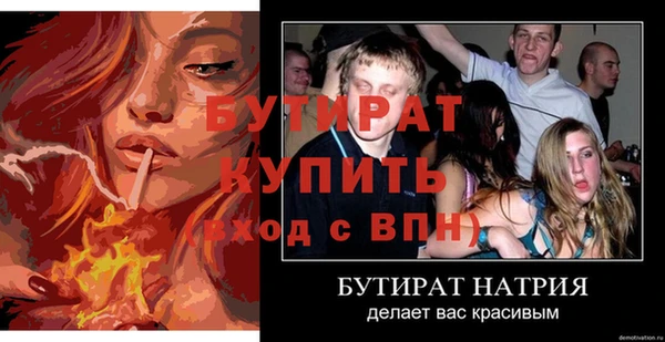 шишки Коряжма