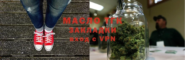круглые Корсаков