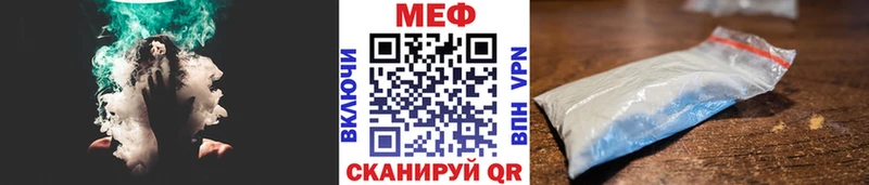 Купить  Валуйки  МЯУ-МЯУ мяу мяу 
