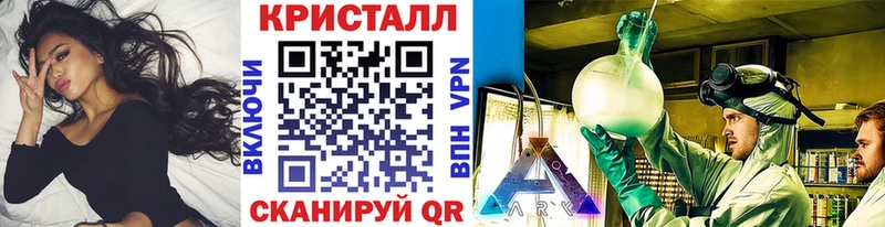 Купить где Валуйки Первитин Декстрометамфетамин 99.9%