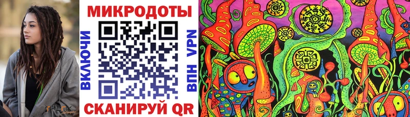 Купить закладки  Валуйки  Галлюциногенные грибы GOLDEN TEACHER 